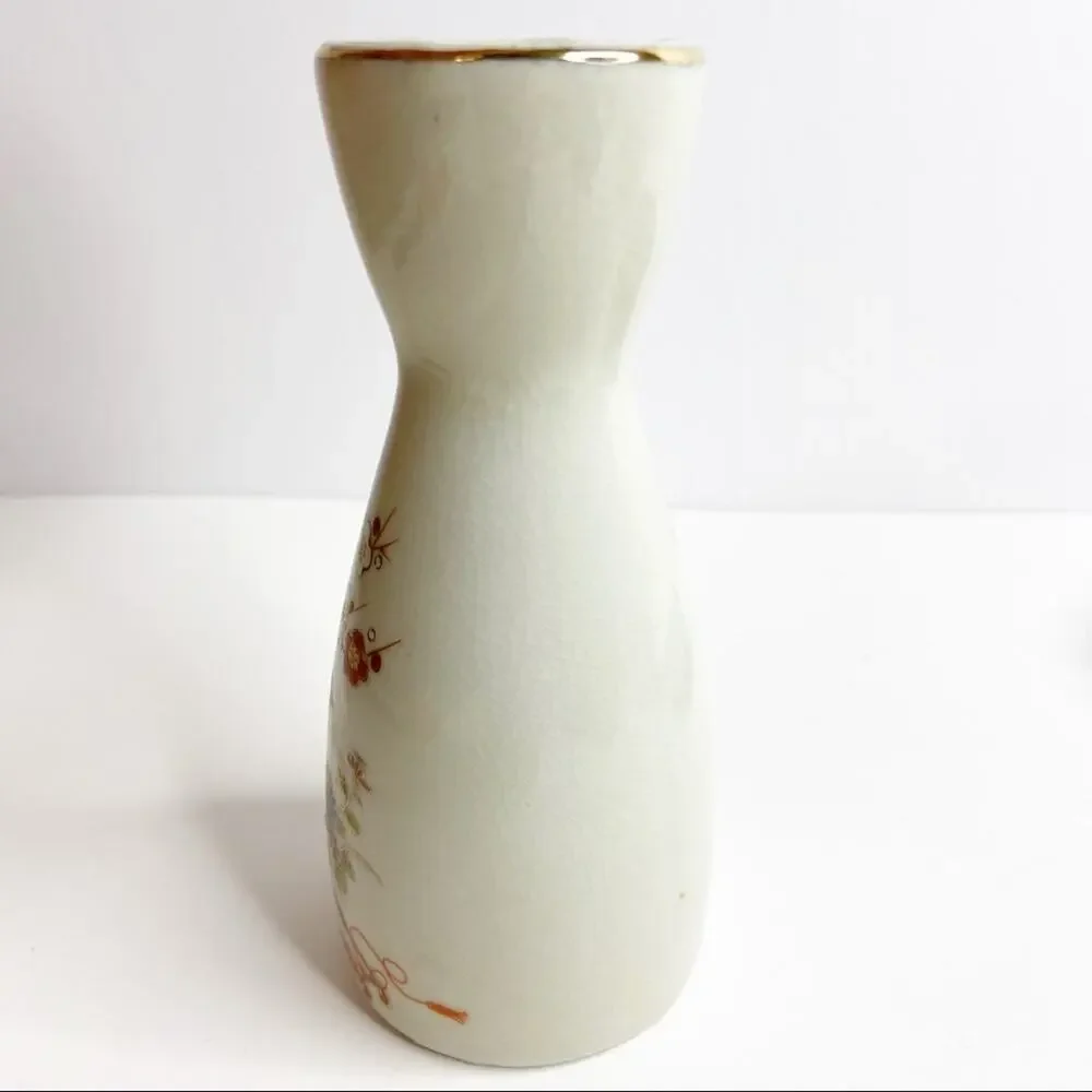 Original Aramark Sake Bottle Vintage